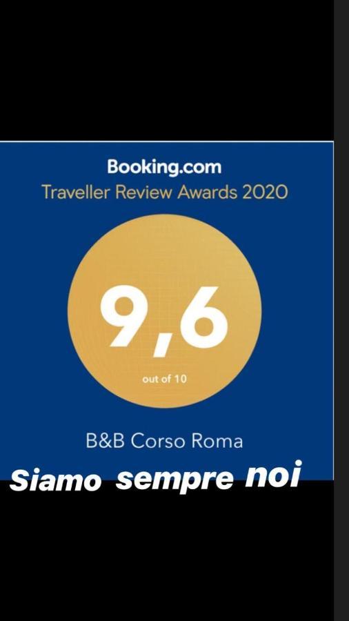 Bed Casa Vacanza Via Gallipoli - Corte Bari 布林迪西 外观 照片